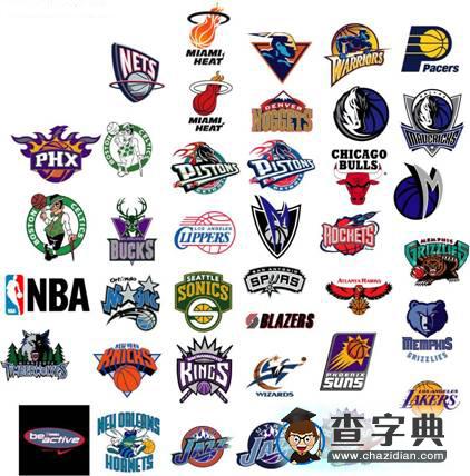 与阿尔特塔