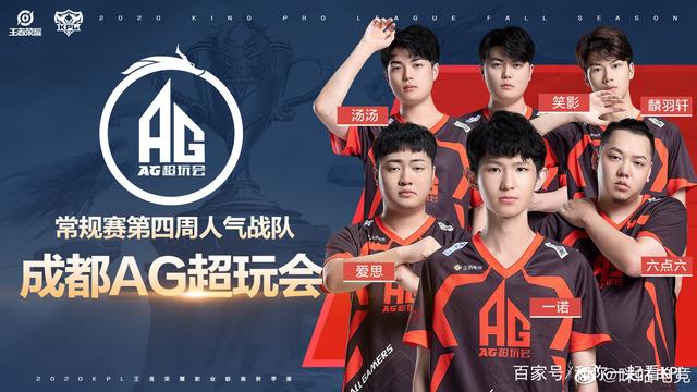 契机