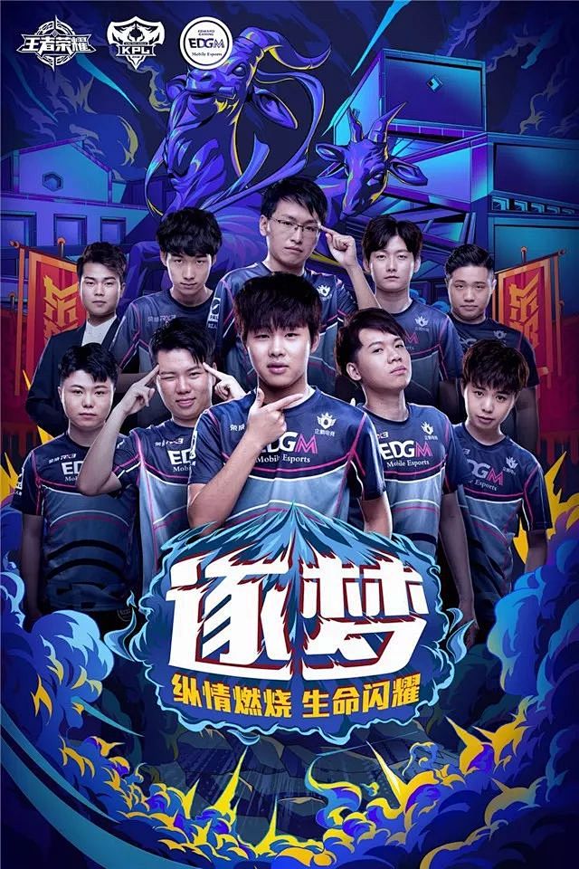 违反财务公