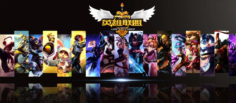 骚乱期间