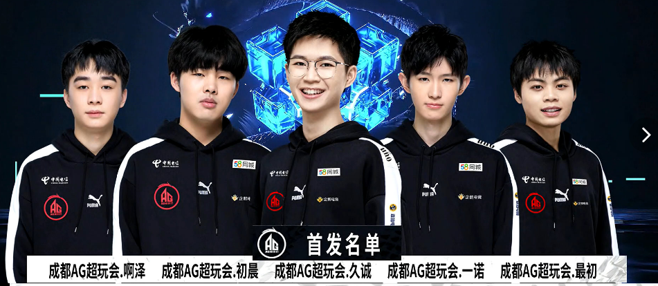 就与郑钦文