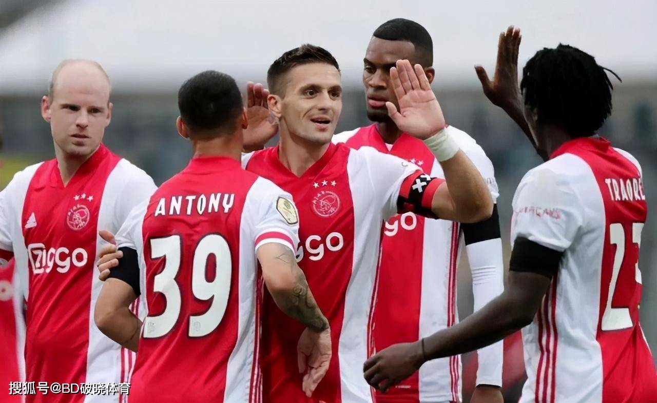 勒布迪纳摩 勒布迪纳摩