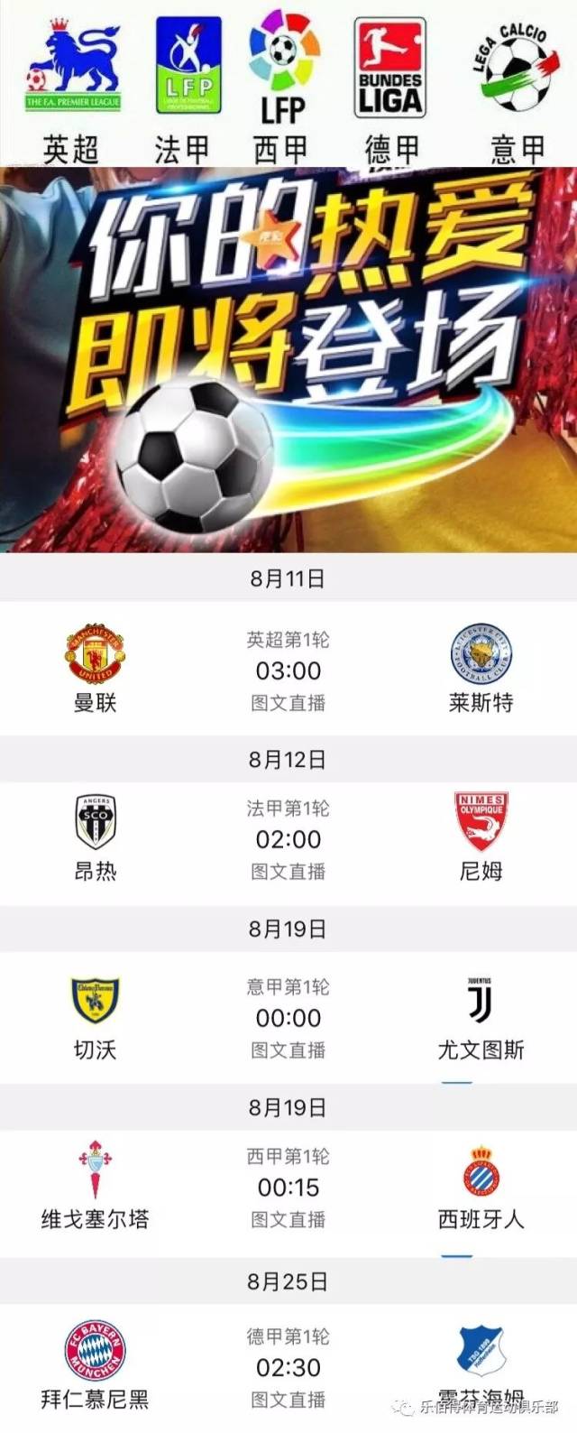 系获得质变 系获得质变