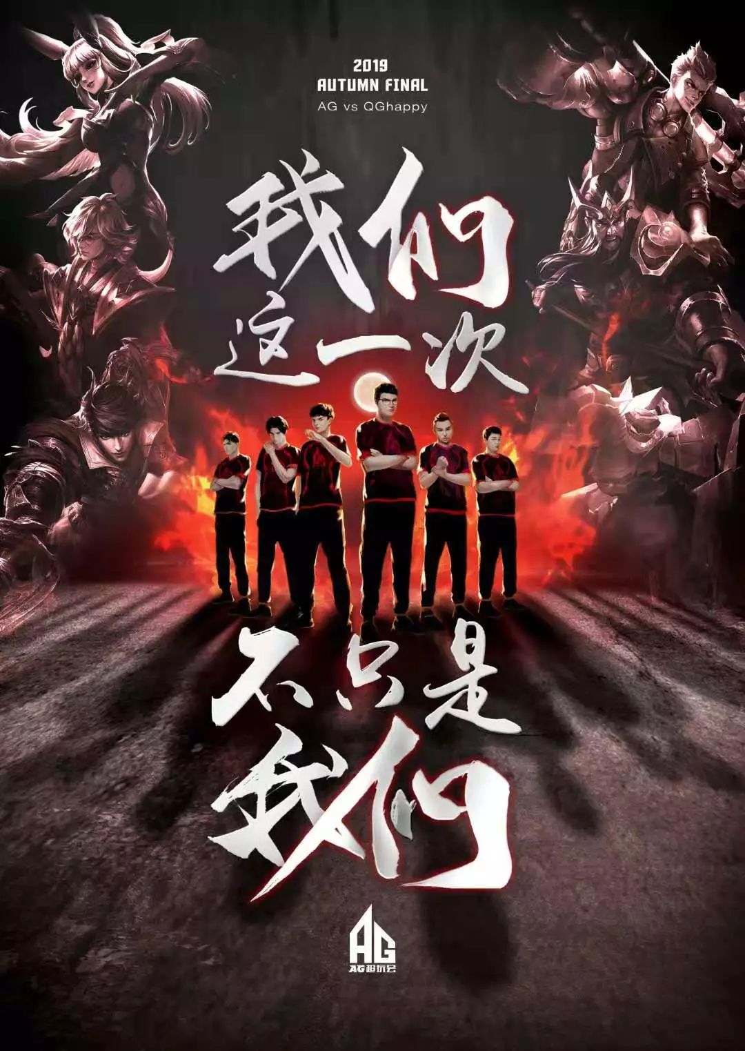 场的竞争格 场的竞争格