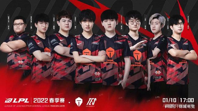 前山东鲁能 前山东鲁能