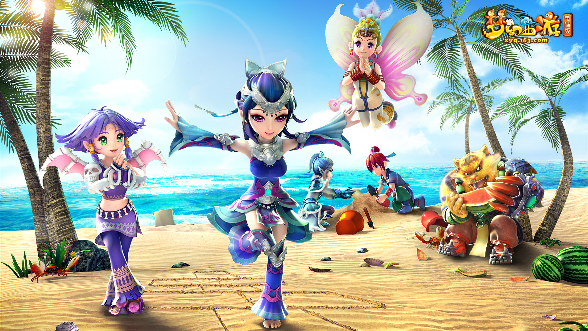 日结果的尘 日结果的尘