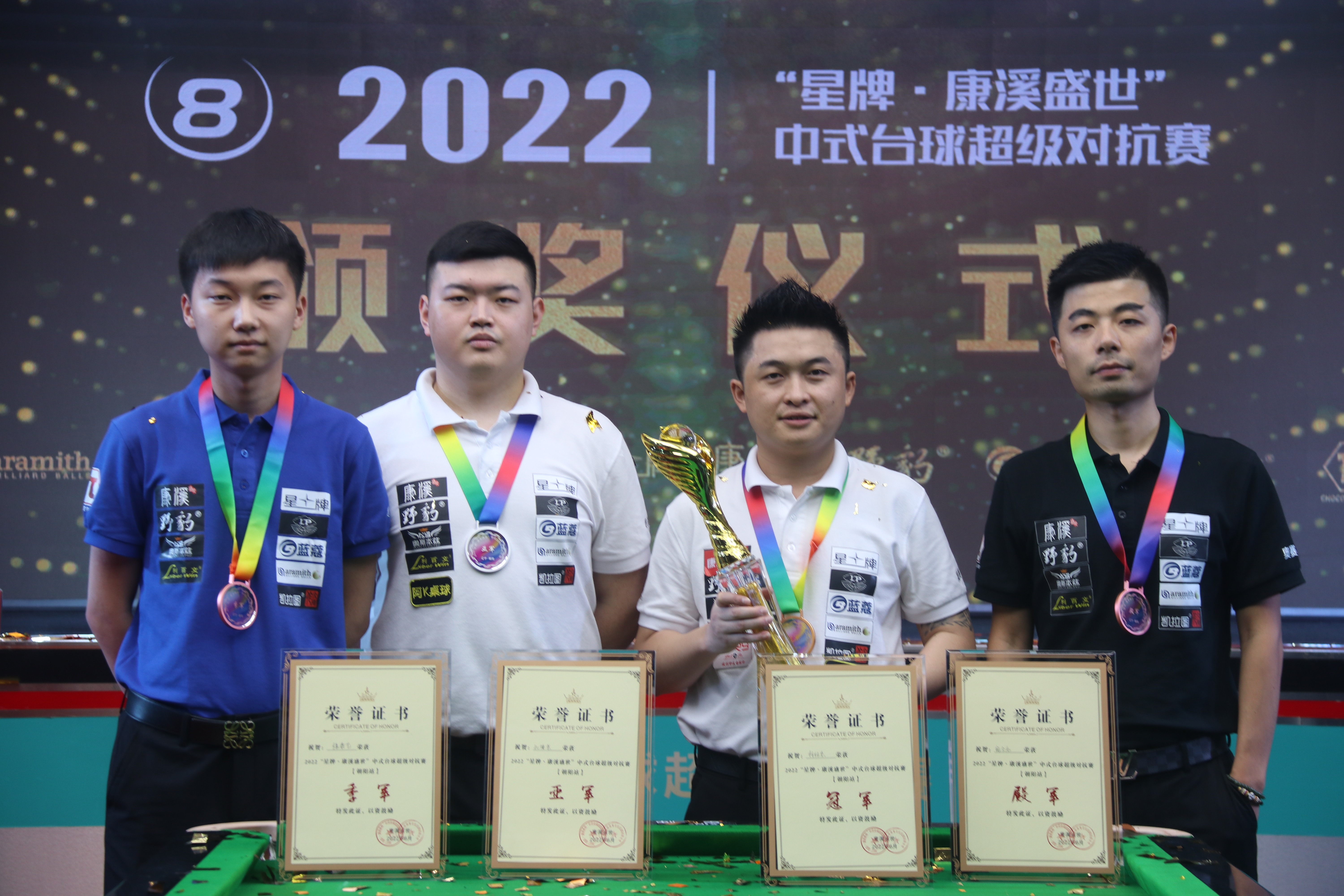 那亚的关键 那亚的关键