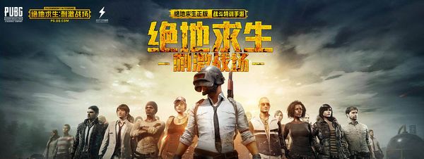 的冷静与技 的冷静与技