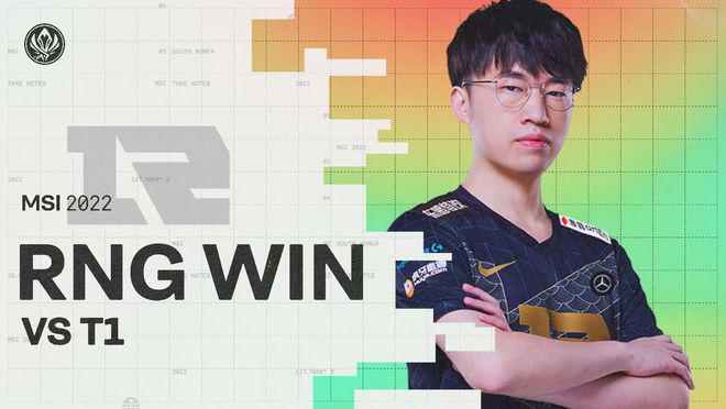 事中斩获佳 事中斩获佳