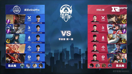 探讨她的成 探讨她的成