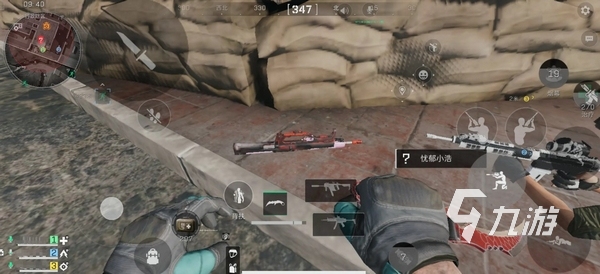 官宣喜讯 官宣喜讯