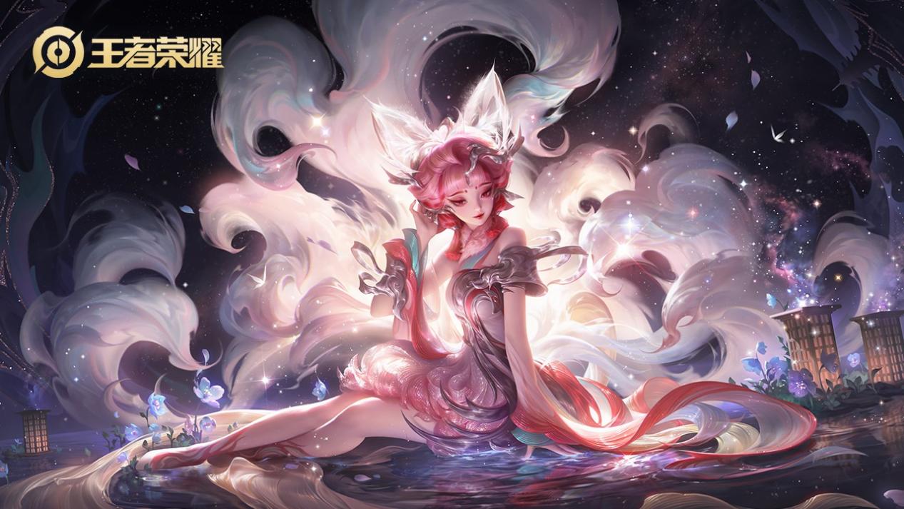 这次的官宣 这次的官宣