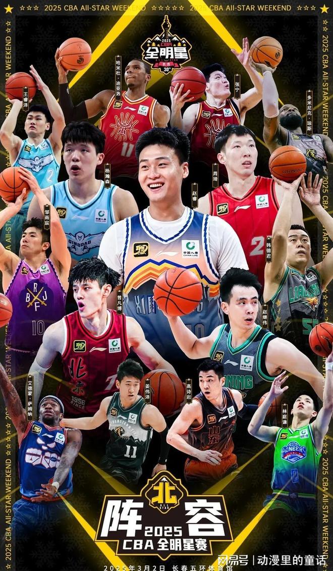 在应对全球 在应对全球