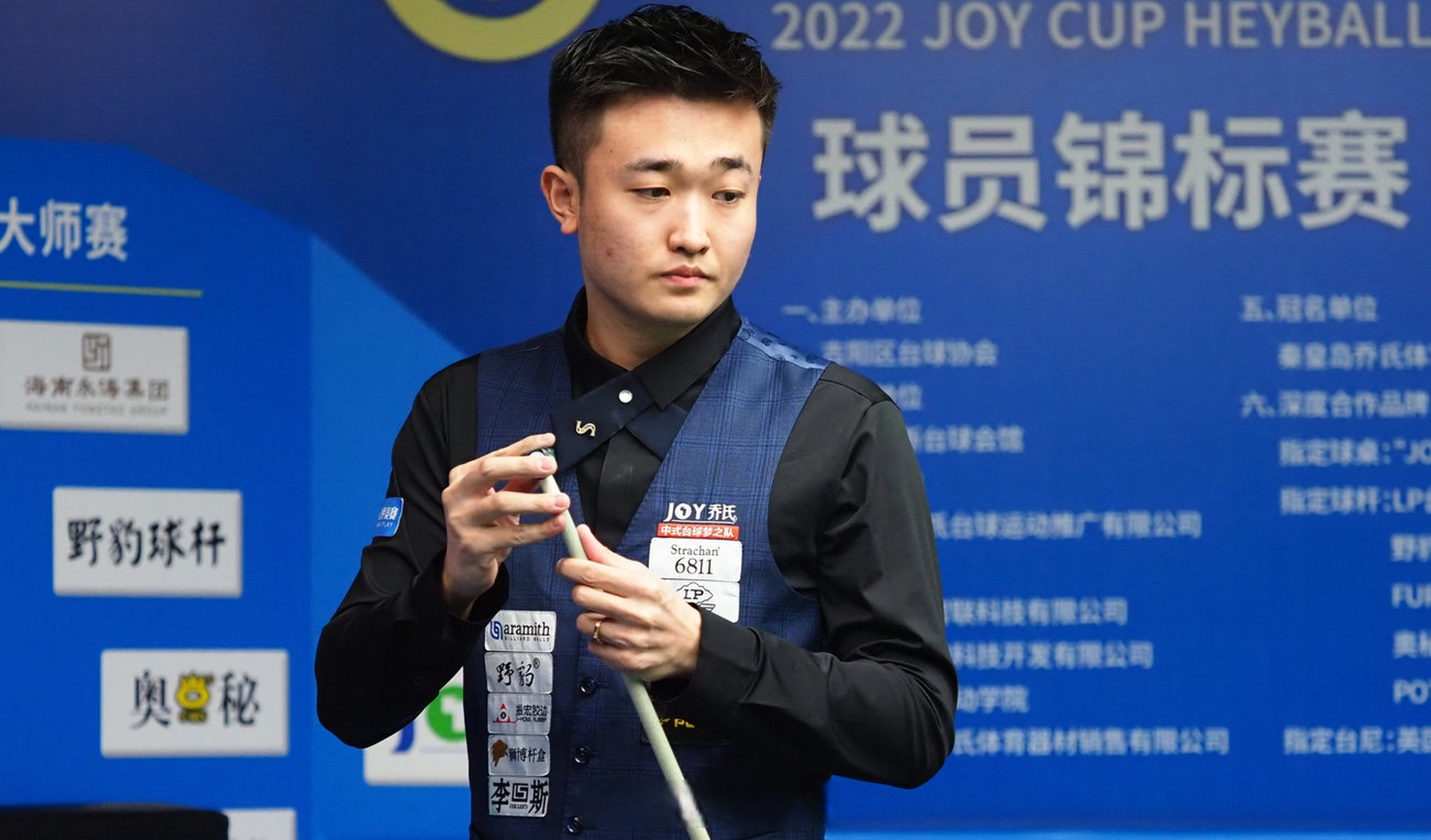 上诉将在周 上诉将在周