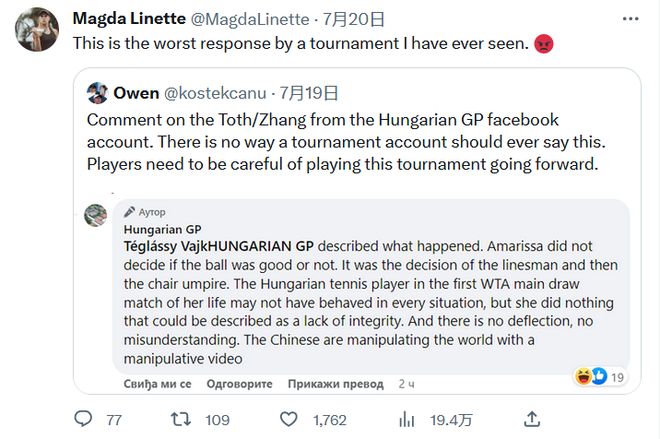 防控措施 防控措施