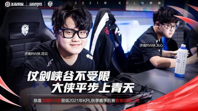 赛胜负的核 赛胜负的核