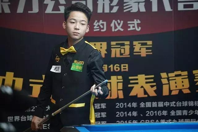 他处理球动 他处理球动