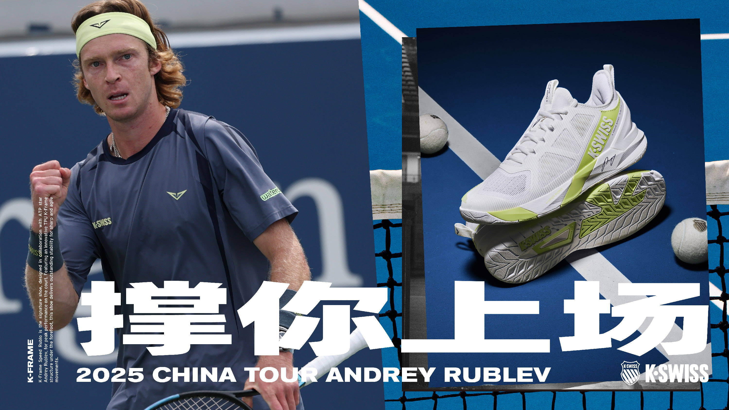 罗伯逊不仅 罗伯逊不仅