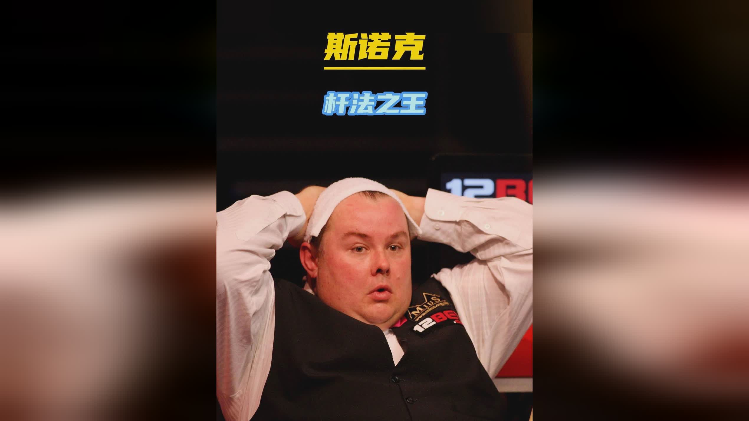 泰山队在这 泰山队在这