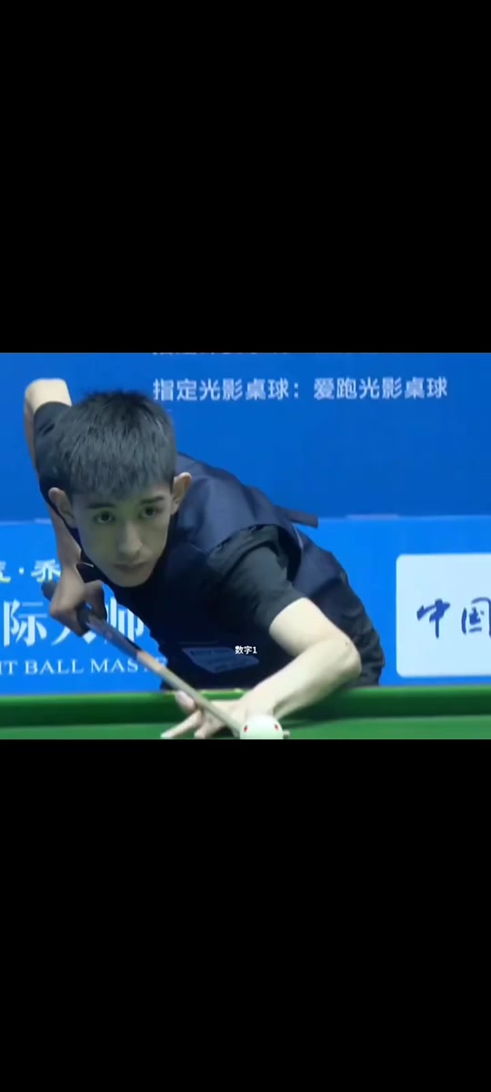 点更偏好 点更偏好